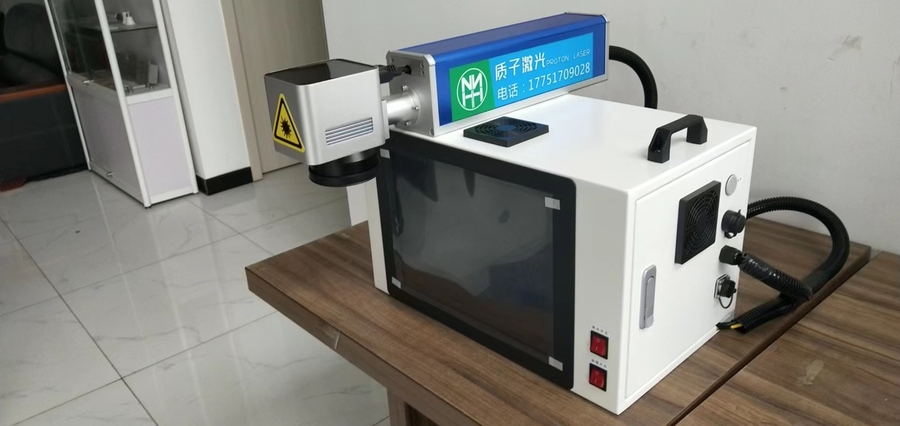 便携式激光打标机