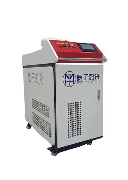 激光清洗机